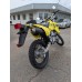Мотоцикл Suzuki DR-Z 400 2023 Мотоцикл Suzuki DR-Z 400 2023