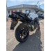 Yamaha FZ6N S2 White 2007